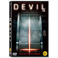 [DVD] DEVIL