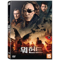 [DVD] WARHUNT