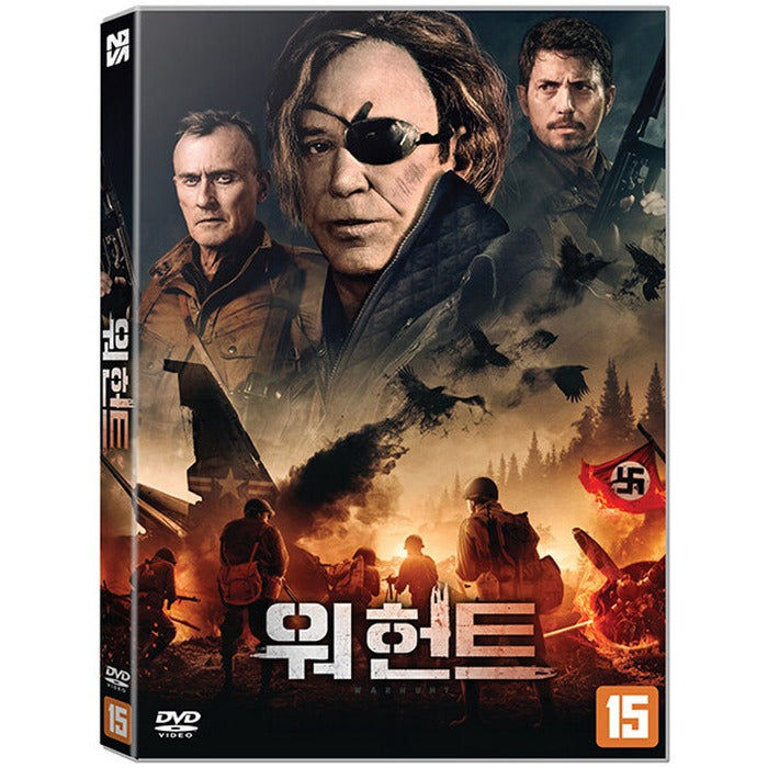 [DVD] WARHUNT