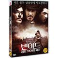 [DVD] The Vineyard