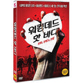 [DVD] April Apocalypse
