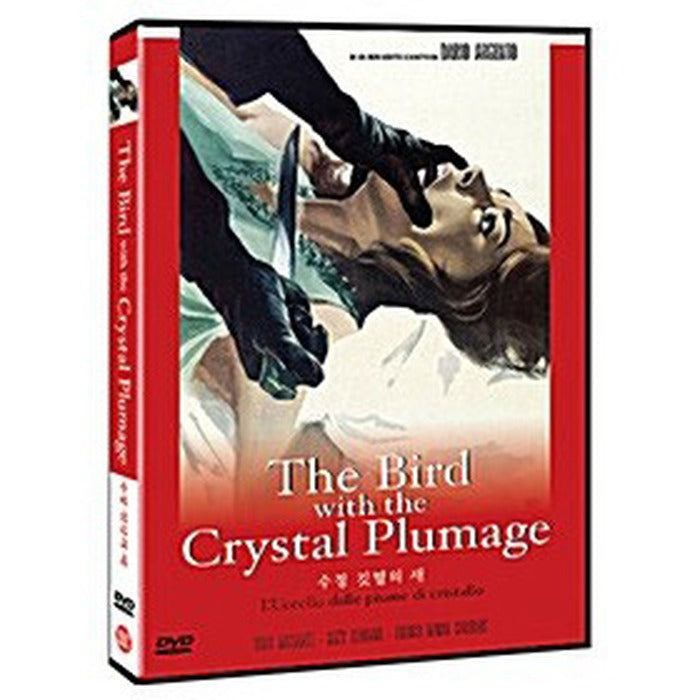 [DVD] The Bird With The Crystal Plumage