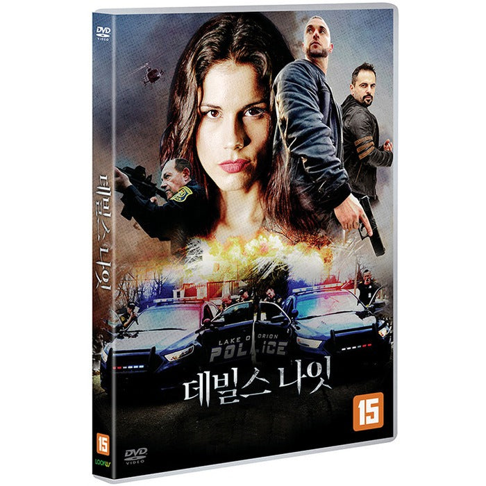 [DVD] Devil'S Night: Dawn Of The Nain Rouge