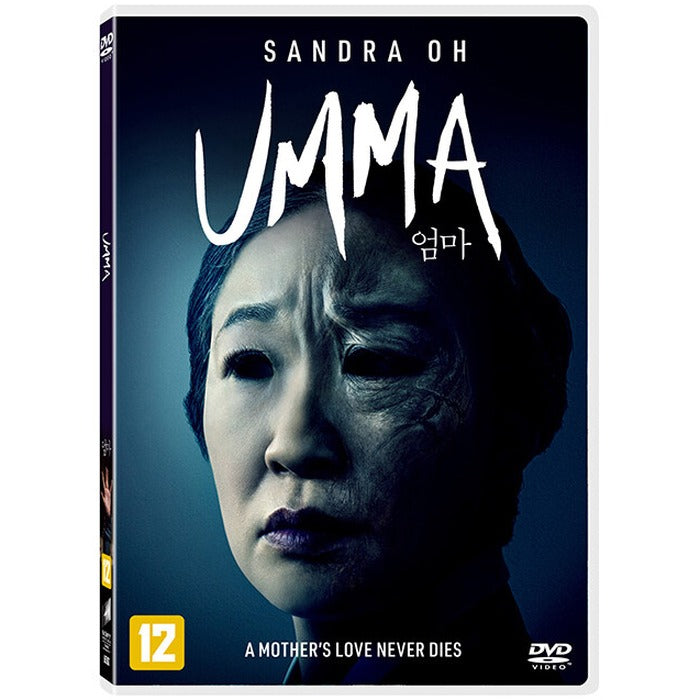 [DVD] UMMA