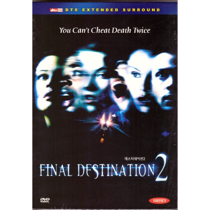 [DVD] Final Destination 2