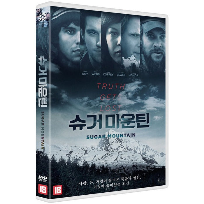 [DVD] Sugar Mountain