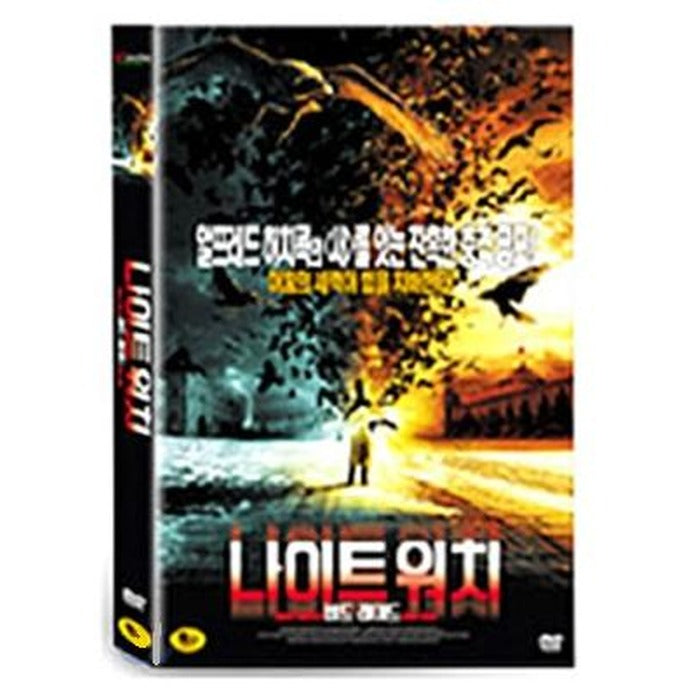 [DVD] Night Watch Bird Raid