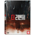 [DVD] The Dare