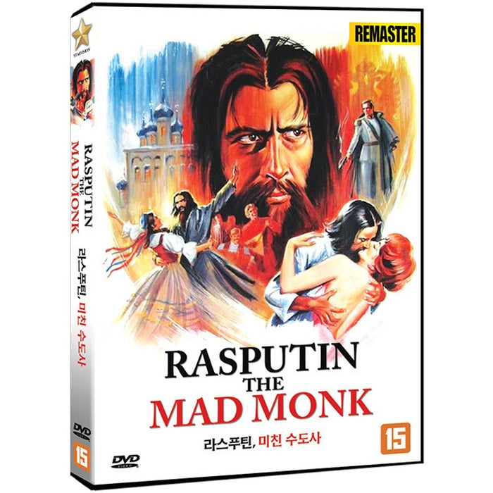 [DVD] Rasputin The Mad Monk