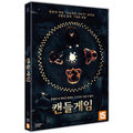 [DVD] The 100 Candles Game