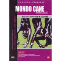 [DVD] Mondo Cane: Addio Zio Tom Directors` Cut