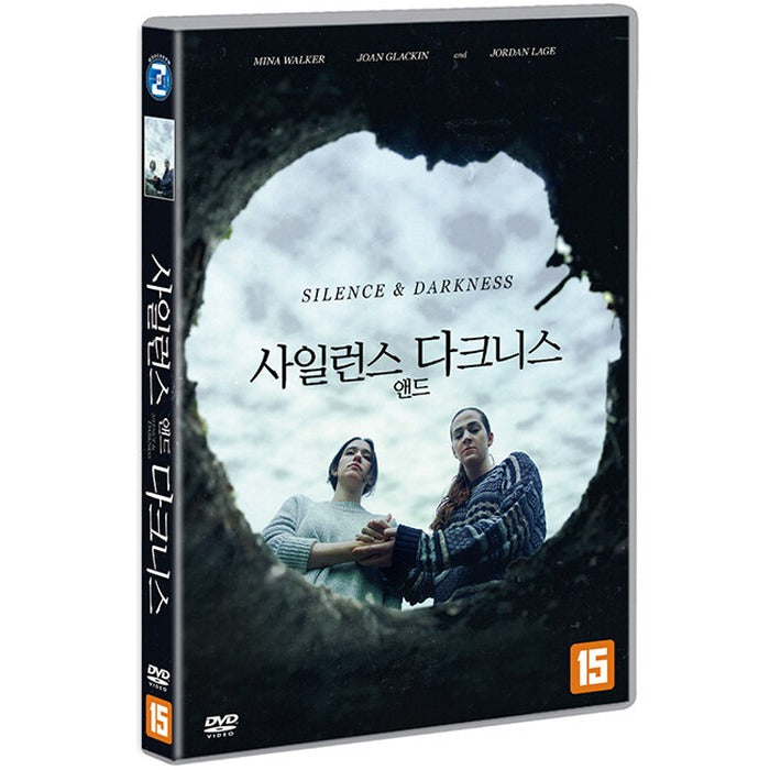 [DVD] Silence & Darkness