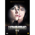 [DVD] LEMMING
