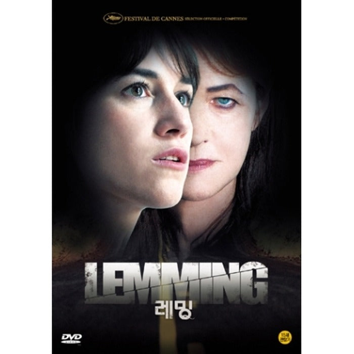 [DVD] LEMMING