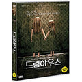 [DVD] Dream House