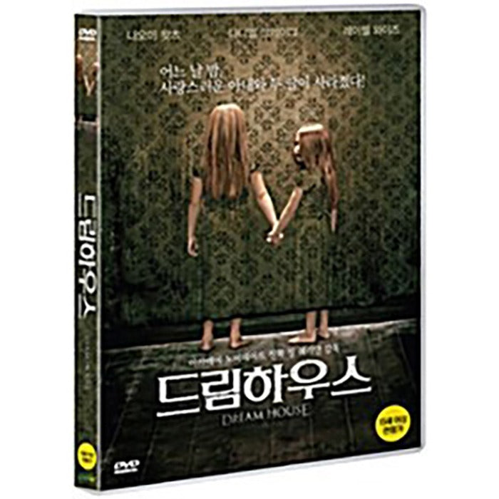 [DVD] Dream House