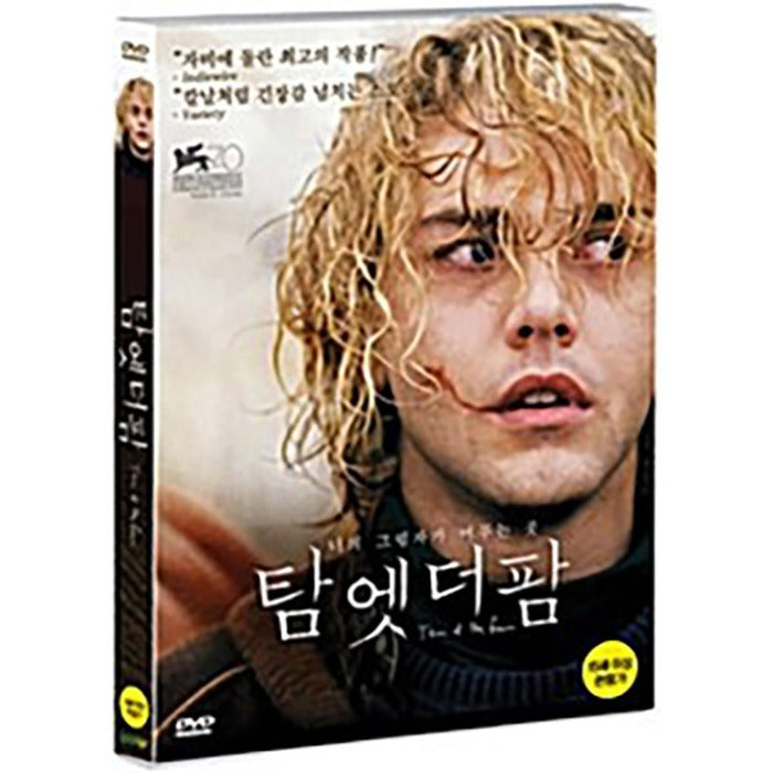 [DVD] Tom ? La Ferme, Tom At The Farm