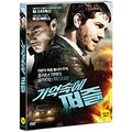 [DVD] ASHES