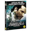 [DVD] LIMITLESS