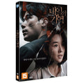 [DVD] RECALLED
