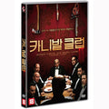 [DVD] O Clube Dos Canibais, The Cannibal Club