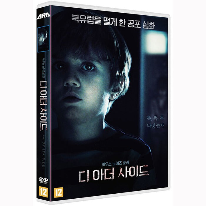 [DVD] The Other Side