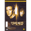 [DVD] Den Osynlige, Invisible
