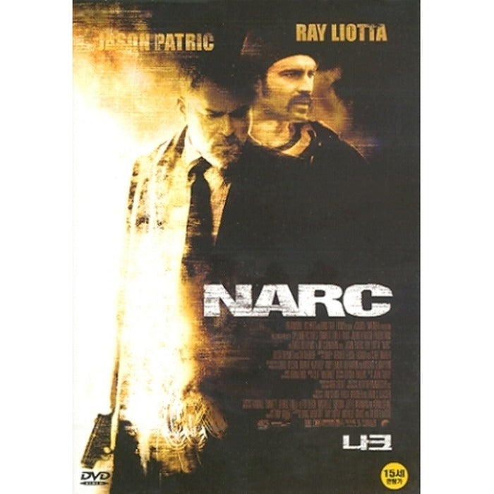 [DVD] NARC