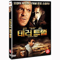 [DVD] Terror Trap
