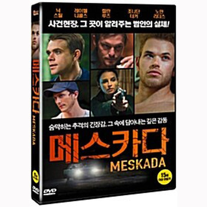 [DVD] MESKADA