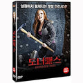[DVD] Donner Pass