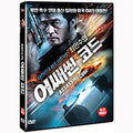 [DVD] Assassins' Code