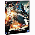 [DVD] Air Collision