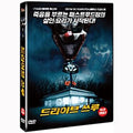 [DVD] Drive Thru