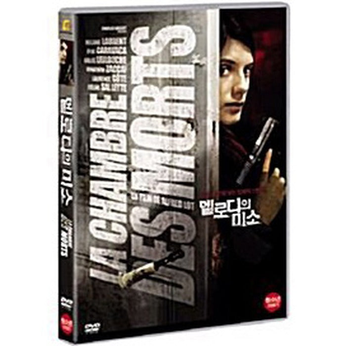 [DVD] La Chambre Desmorts