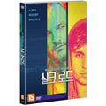 [DVD] Silk Road