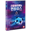 [DVD] FUNHOUSE