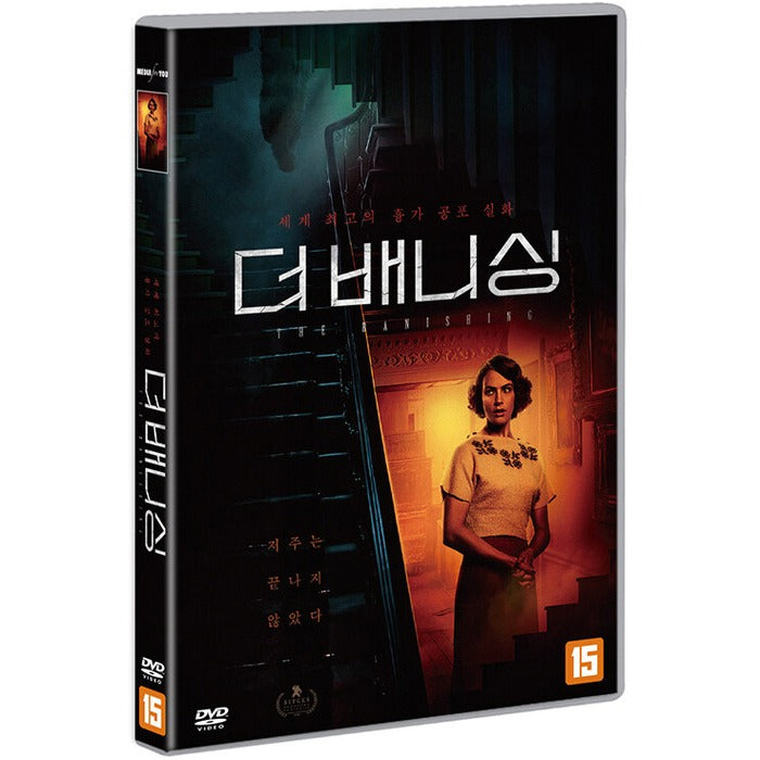 [DVD] The Banishing