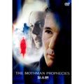 [DVD] The Mothman Prophecies