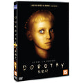[DVD] Dorothy Mills