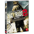 [DVD] Hayride 2