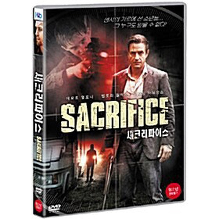 [DVD] SACRIFICE