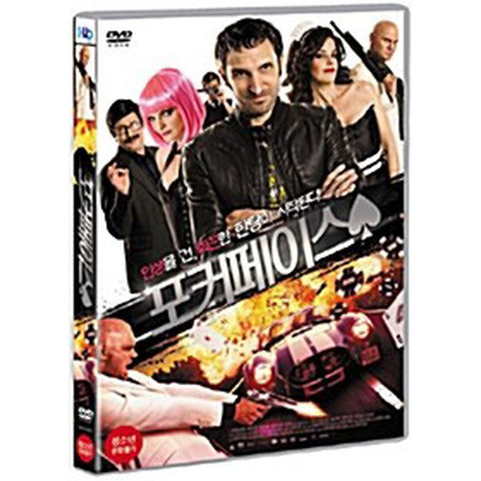 [DVD] Impavido, Poker Face