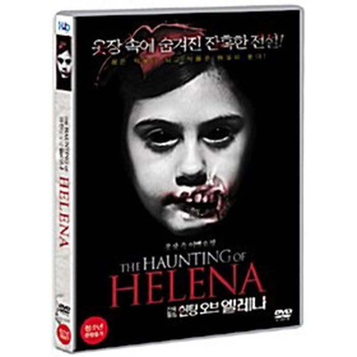 [DVD] FAIRYTALE