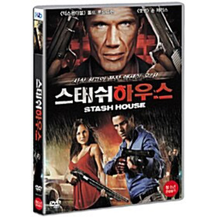 [DVD] Stash House