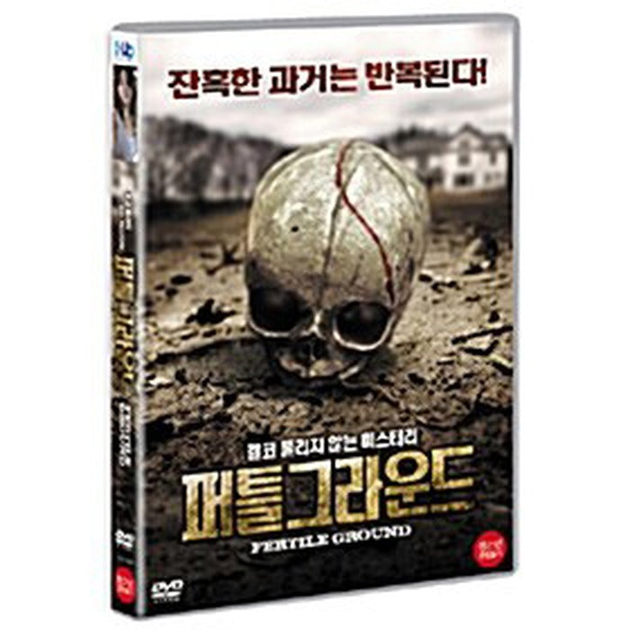 [DVD] Fertile Ground