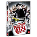 [DVD] Lesbian Vampire Killers
