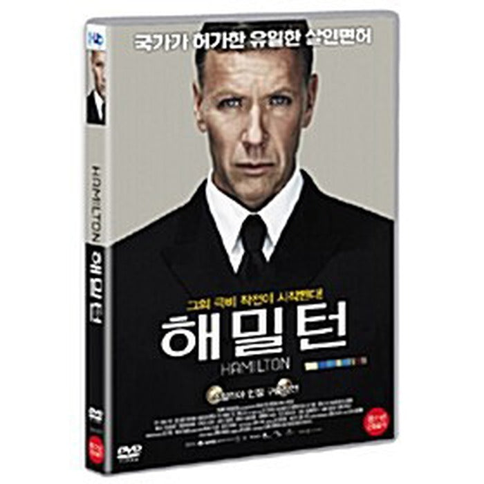 [DVD] Hamilton - I Nationens Intresse