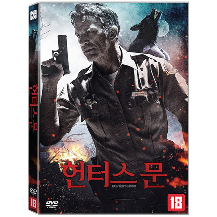 [DVD] Hunter'S Moon