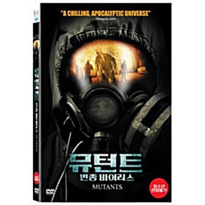 [DVD] MUTANTS